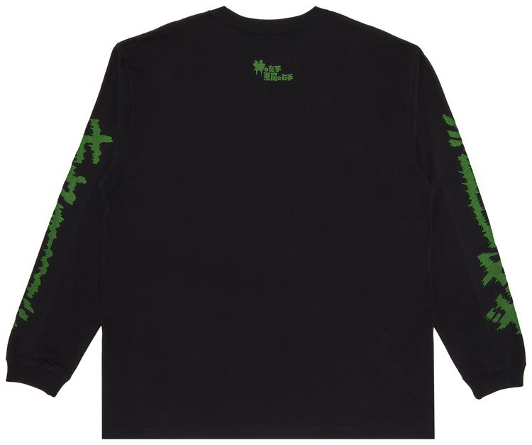 GOAT Exclusive Kazuo Umezu Gods Left Hand Devils Right Hand Long Sleeve BlackGreen