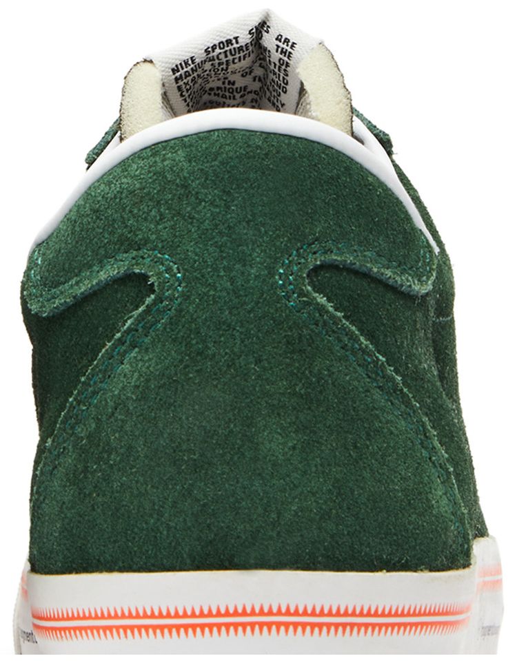 Fragment Design x Undercover x Nike Match Classic HF Team Green