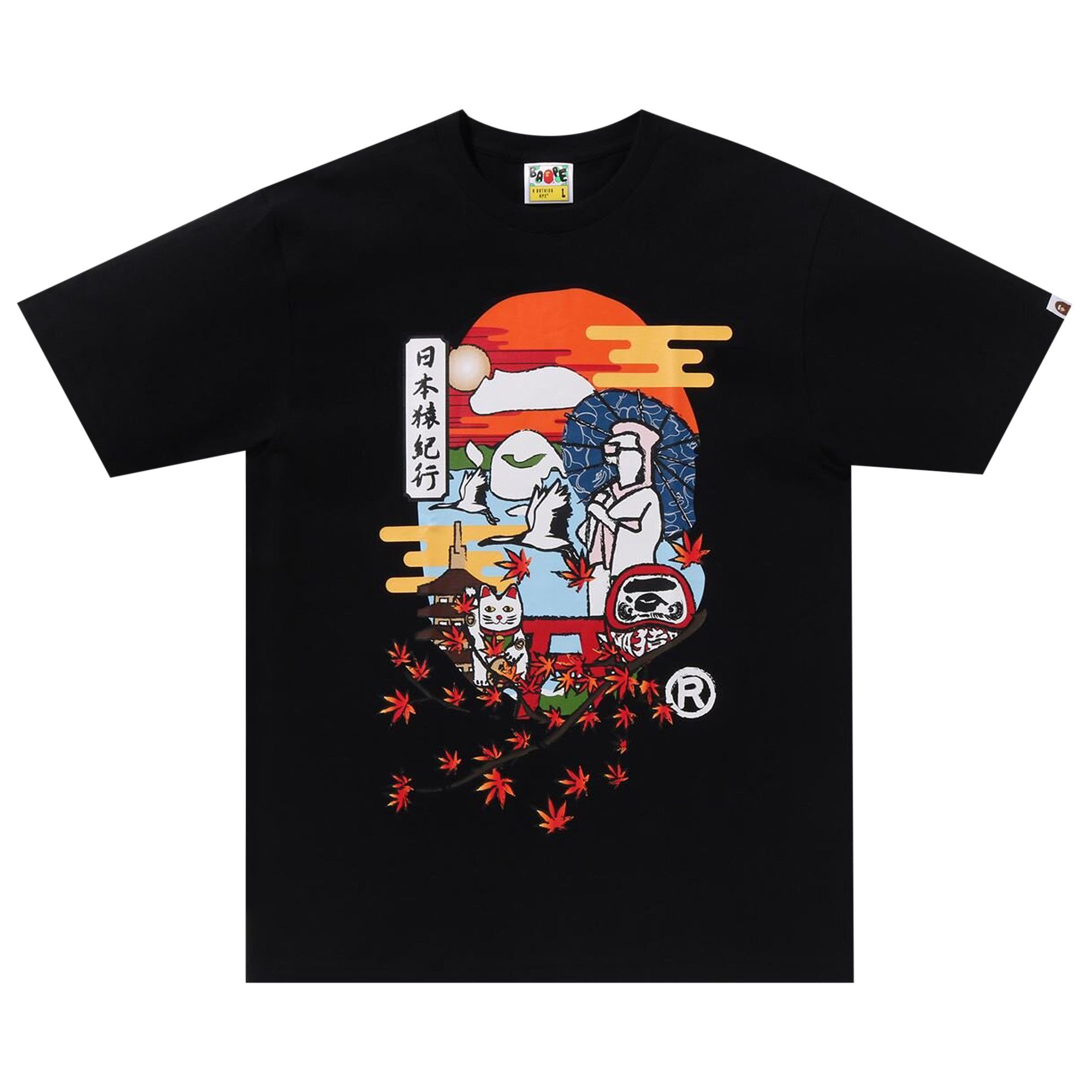 Buy BAPE Japan Culture Ape Head Tee 'Black' - 1J72 110 040 Buy BAPE Japan Culture Ape Head Tee 'Black' - 1J72 110 040