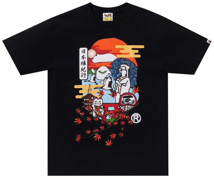 Buy BAPE Japan Culture Ape Head Tee 