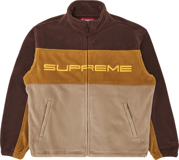 Supreme Polartec Zip Jacket 'Brown'