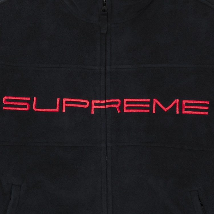 Supreme Polartec Zip Jacket Black