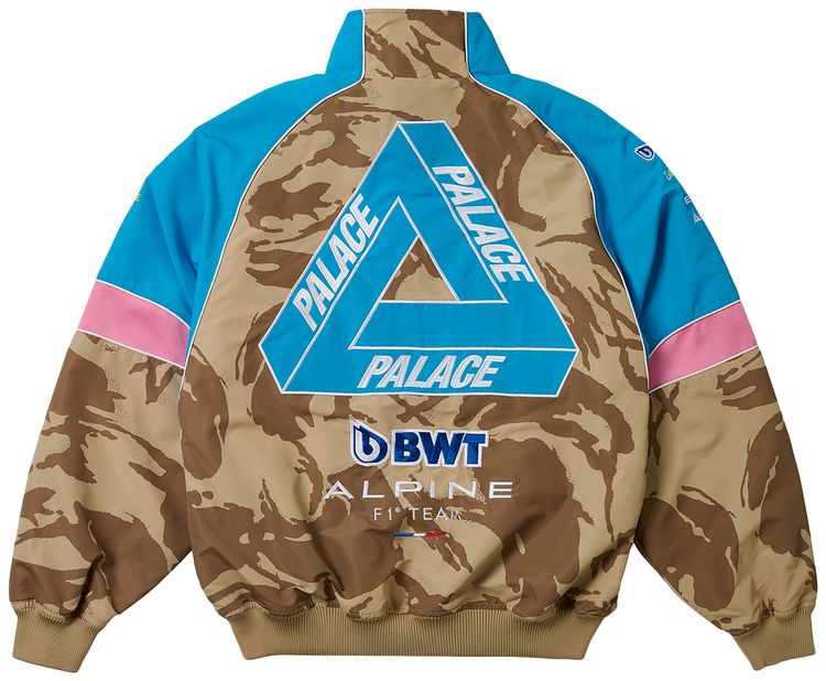 Palace x Kappa For Alpine Tracksuit Top Desert Camo
