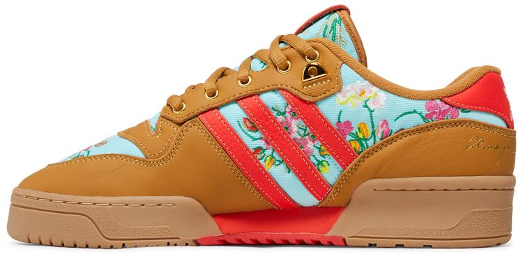 Unheardof x Rivalry Low Moms Couch