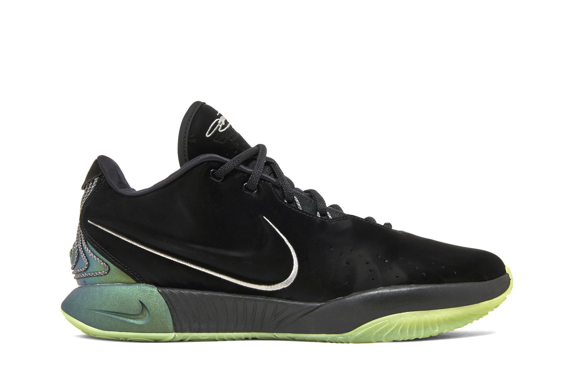 Buy LeBron 21 'Tahitian' - FB2238 001 | GOAT