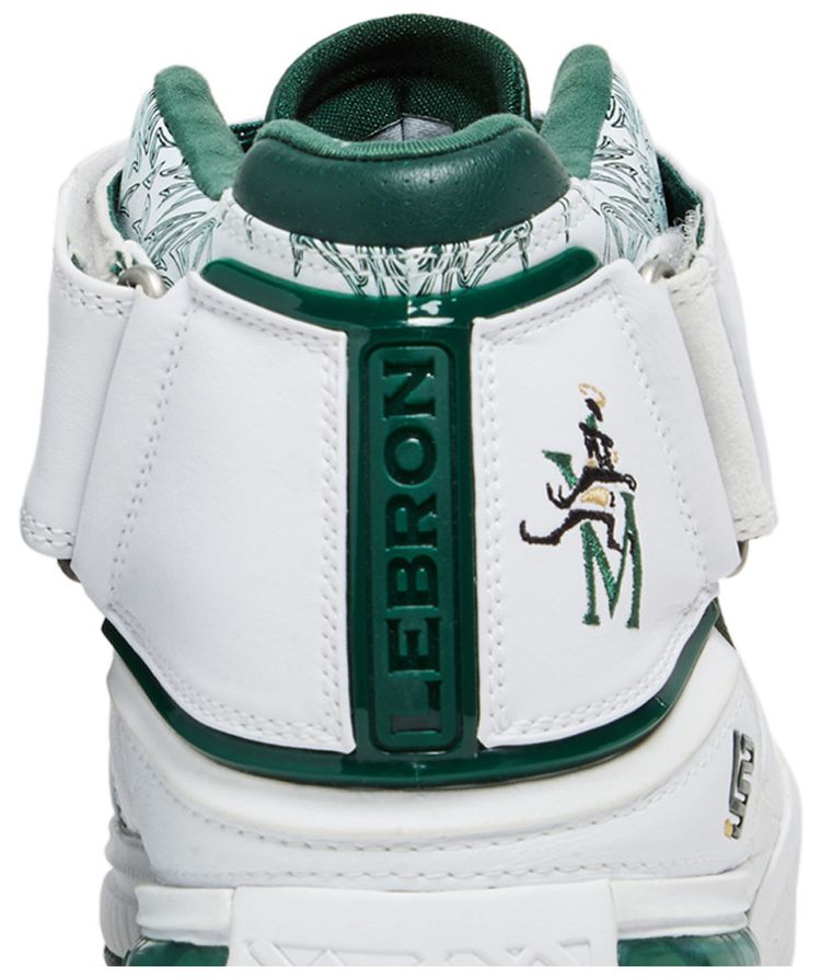 Nike Zoom Lebron 2 SVSM Home