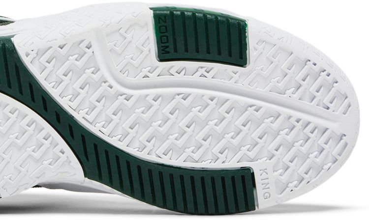 Nike Zoom Lebron 2 SVSM Home