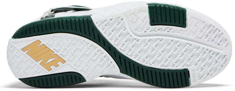 Nike Zoom Lebron 2 SVSM Home