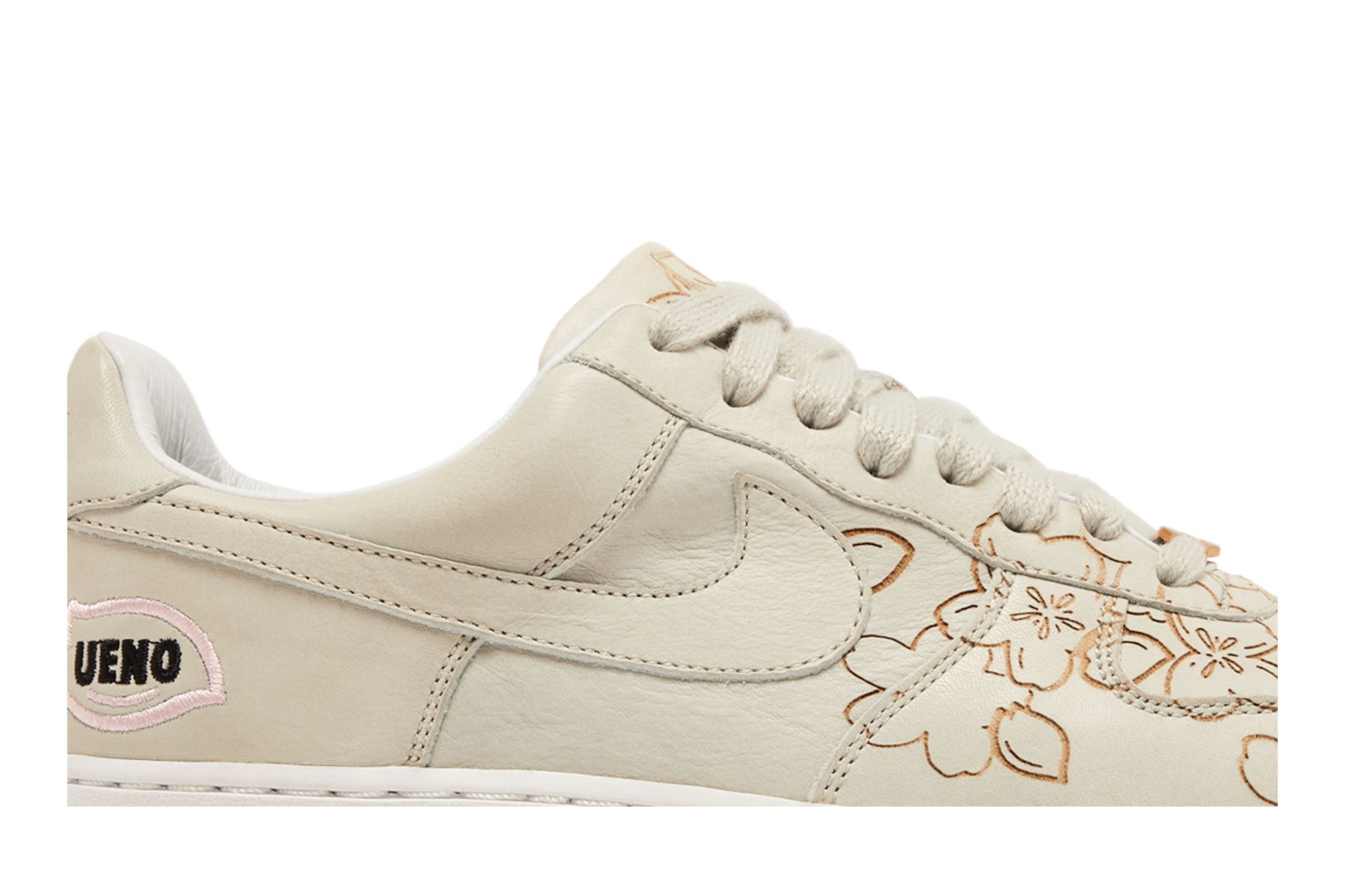 Air force 1 ueno shop