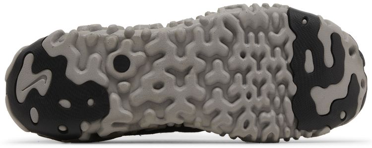 Nike Overbreak SP Baroque Brown