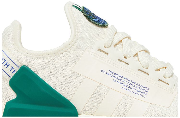 Adidas NMD R1 V2 Cream Green