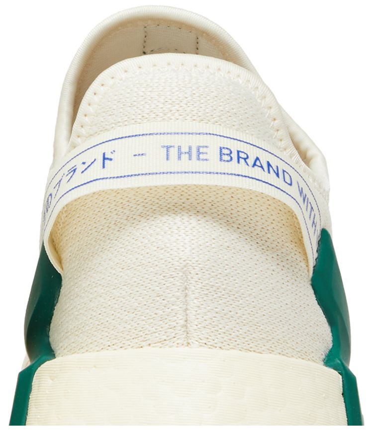 Adidas NMD R1 V2 Cream Green