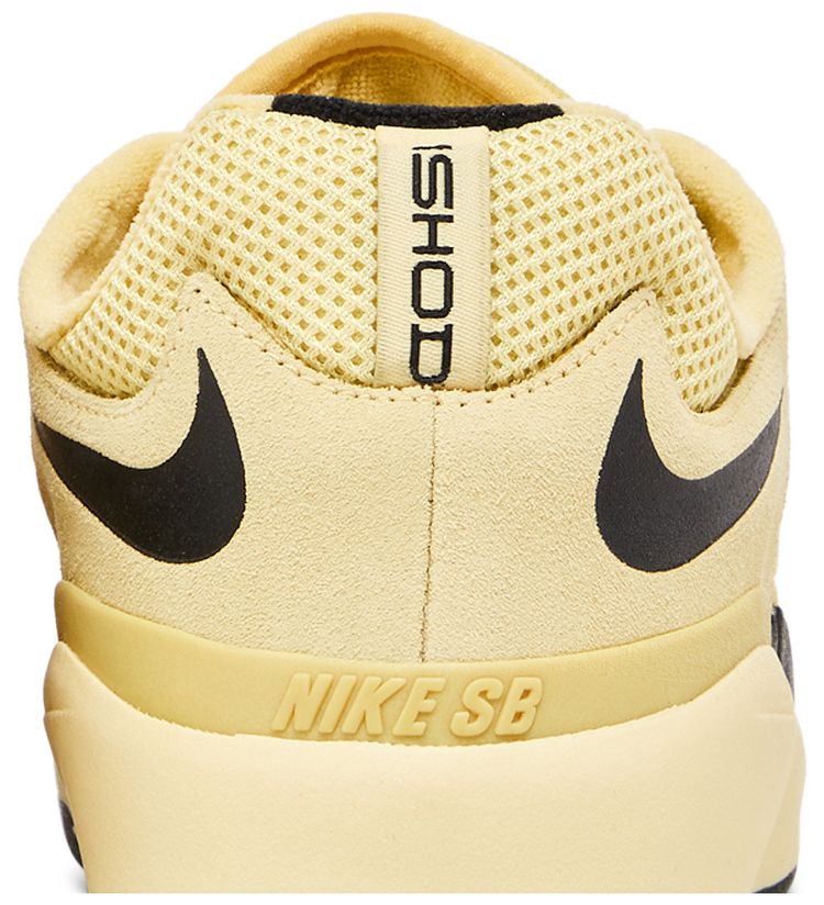 Nike Ishod Wair SB Coconut Milk