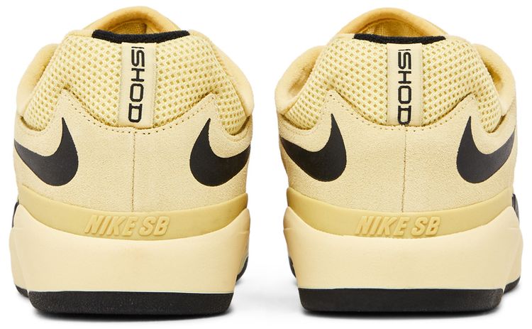Nike Ishod Wair SB Coconut Milk