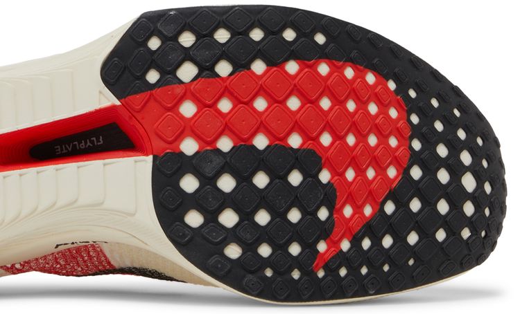 Nike ZoomX VaporFly Next 3 Eliud Kipchoge