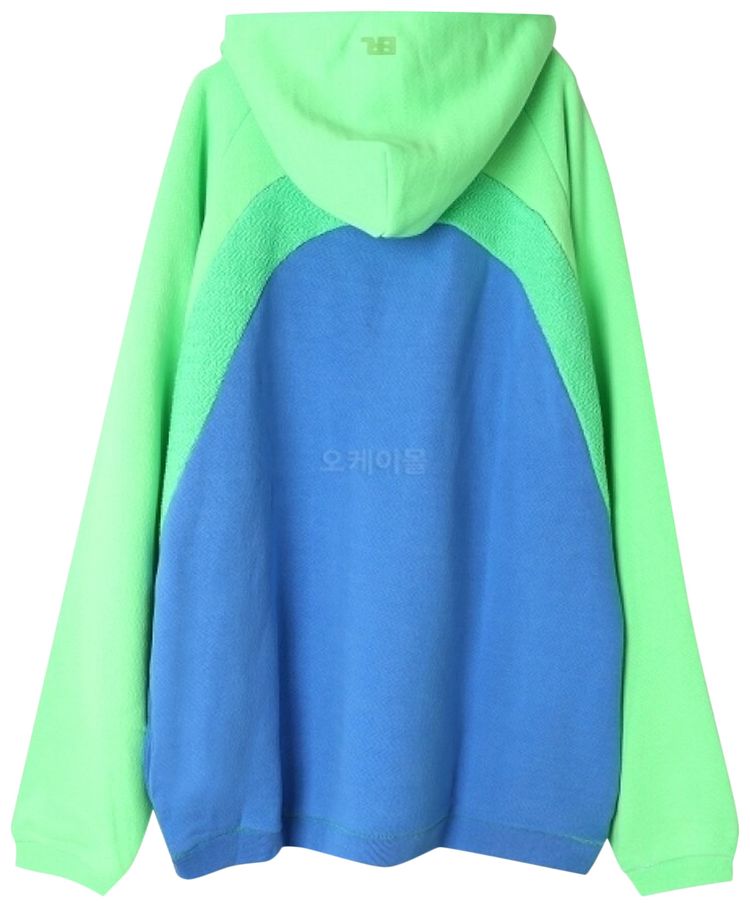 ERL Rainbow Hoodie Blue