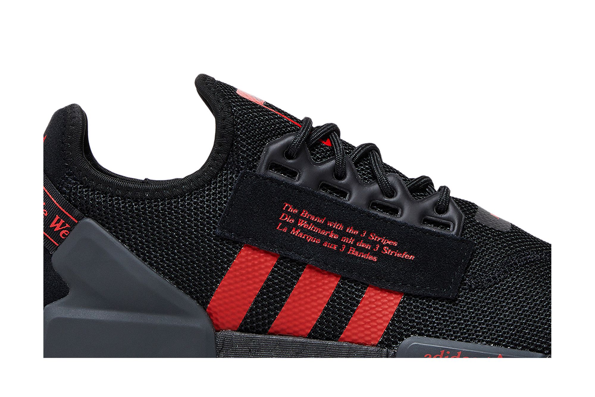 Nmd_r1 black/red discount