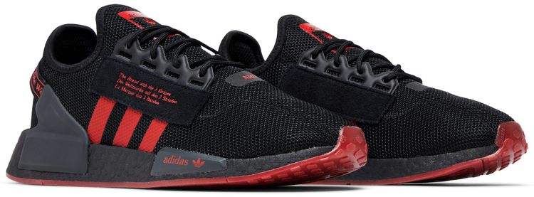 Adidas NMD R1 V2 Black Vivid Red