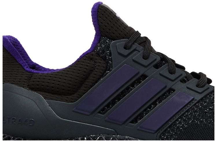 Rich Mnisi x adidas Ultra 4D Pride   Black College Purple