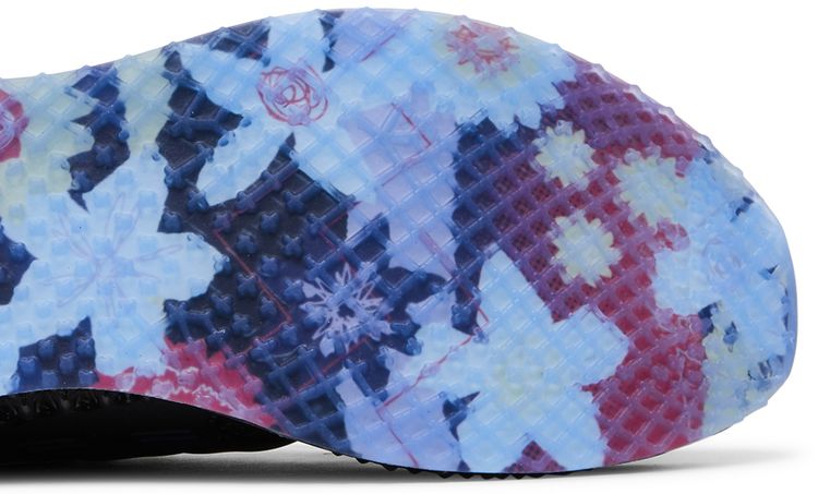 Rich Mnisi x adidas Ultra 4D Pride   Black College Purple