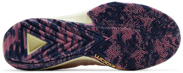 Nike Zoom Freak 5 Fossil Stone