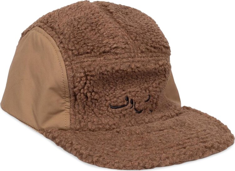 Undercover 5 Panel Hat 'Dark Brown'
