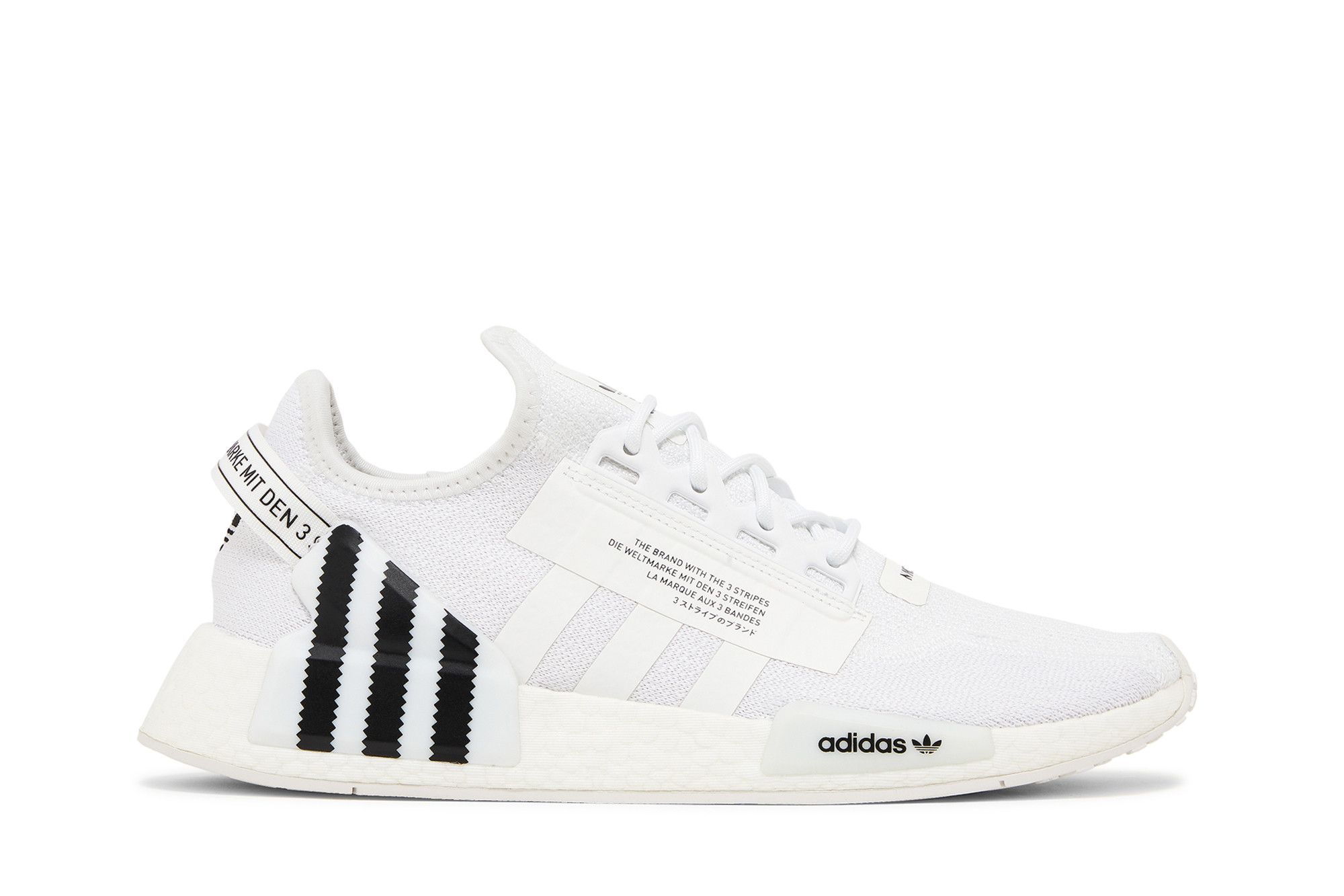 Nmd v2 white cheap
