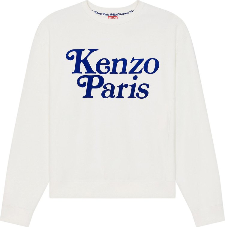 Kenzo By Verdy Classic Sweat 'Off White'