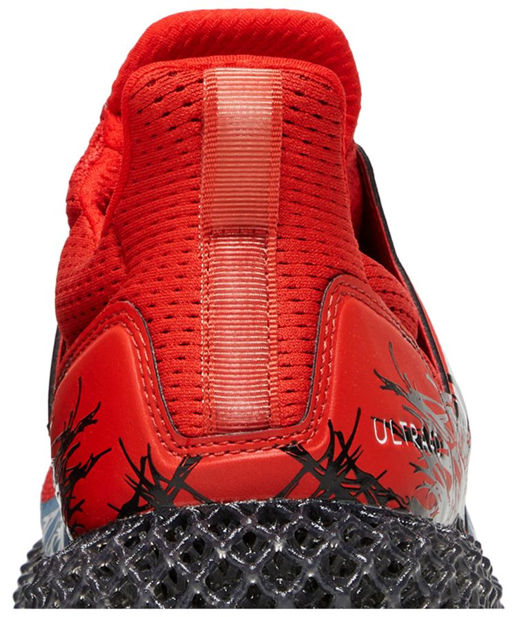 Marvel x Ultra 4D Advanced Spider Man 2
