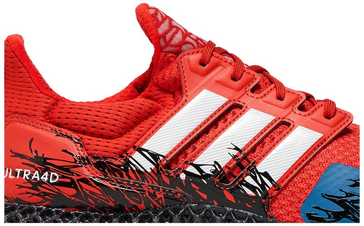 Marvel x Ultra 4D Advanced Spider Man 2