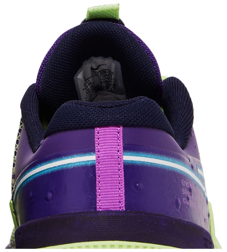 Nike Metcon 8 AMP Deep Purple Barely Volt