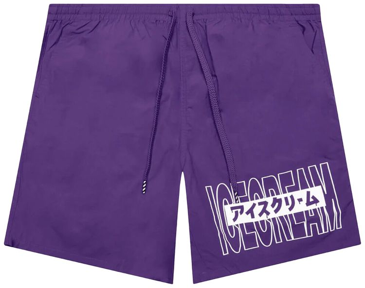 Icecream No Boundaries Shorts Prism Violet