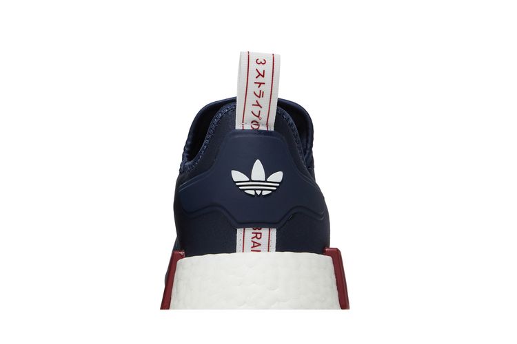 adidas gazelle silver green womens Adidas Men's NMD R1 Shoes