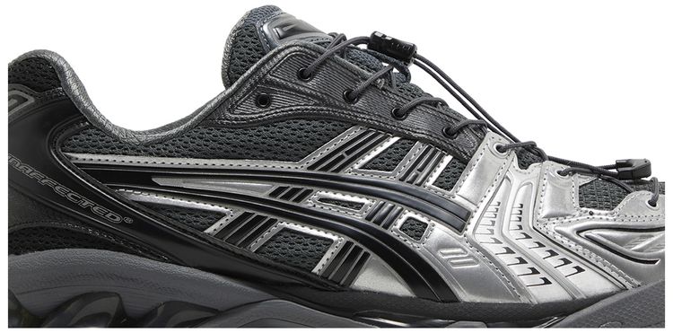 UNAFFECTED x ASICS Gel Kayano 14 Infinite Wonders Pack Dark Shadow