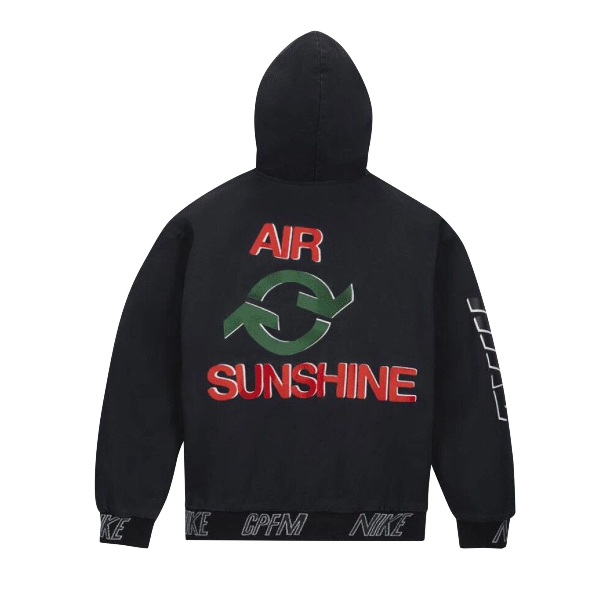 Cpfm nike hoodie top