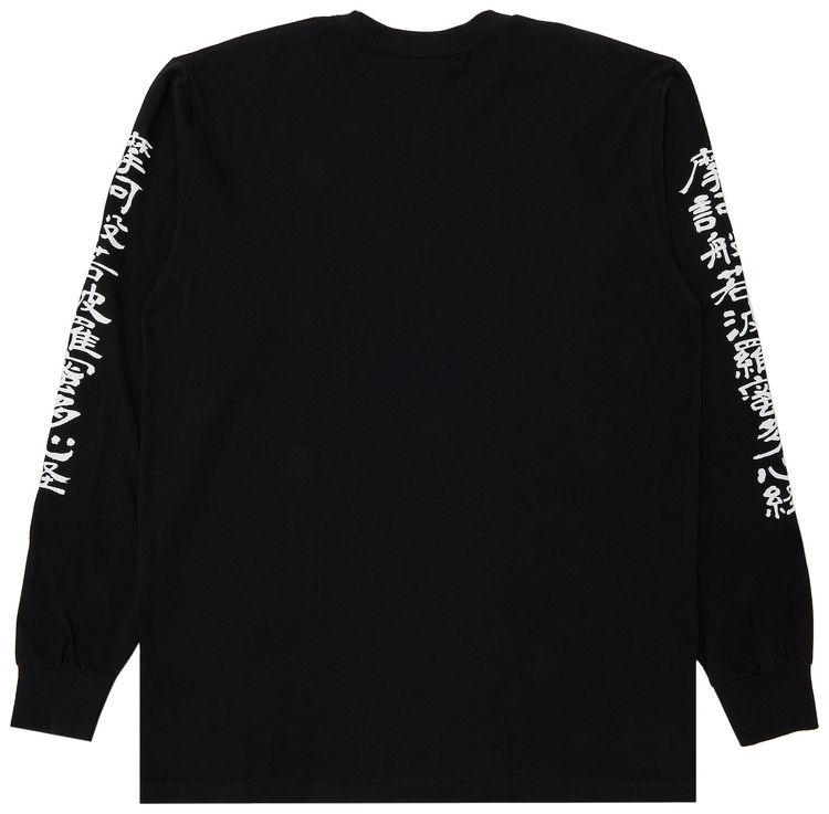 Supreme x blackmeans Long Sleeve Tee Black