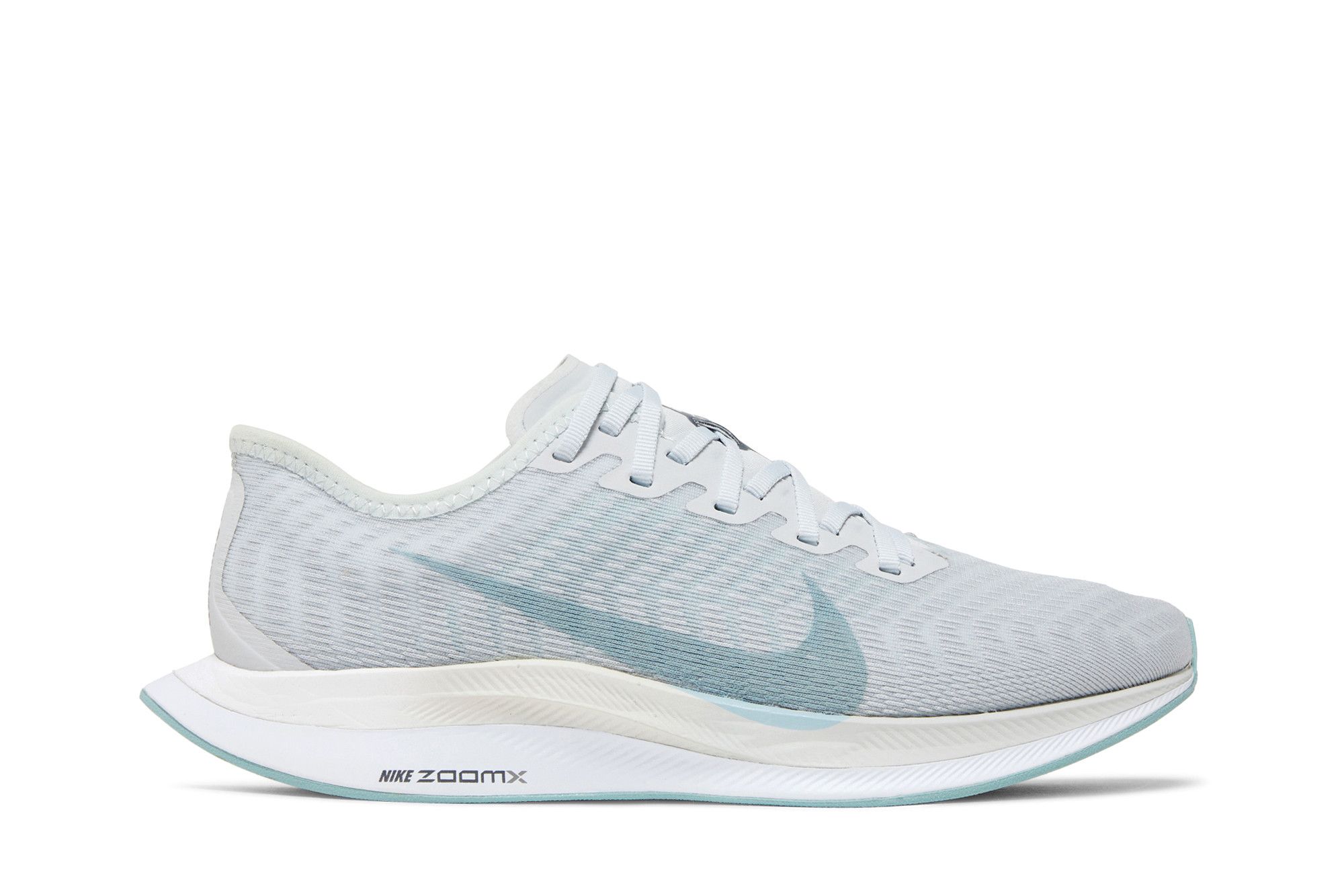 その他 Nike Zoom Pegasus Turbo 2 8.5 cn6928-300_01.jpeg