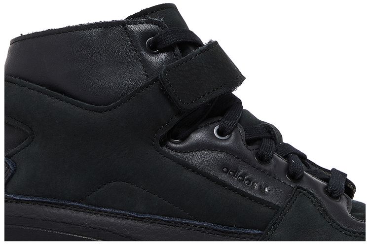 Adidas Forum Premiere Core Black