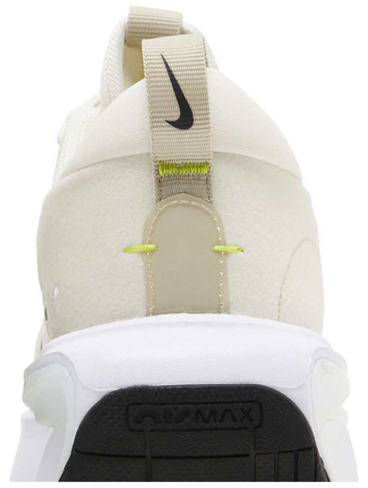 Nike Wmns Air Max Interlock Phantom Black