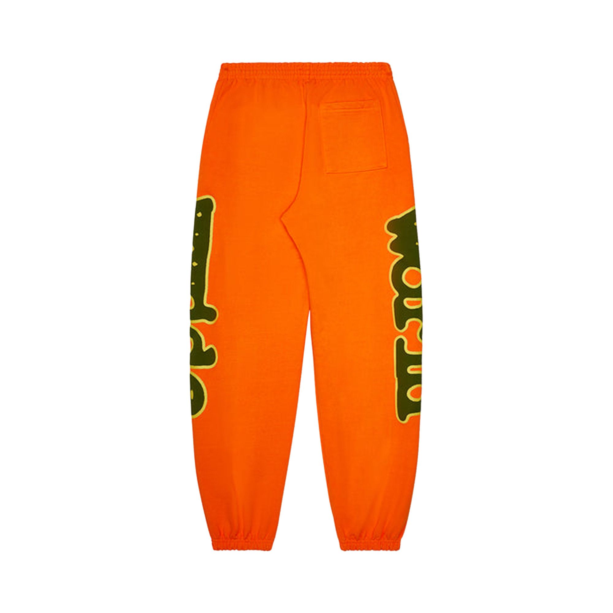 Buy Sp5der Beluga Sweatpants Orange SP5 BEL SPORA GOAT UK