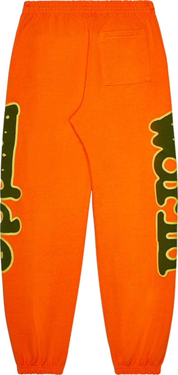 Sp5der Beluga Sweatpants Orange