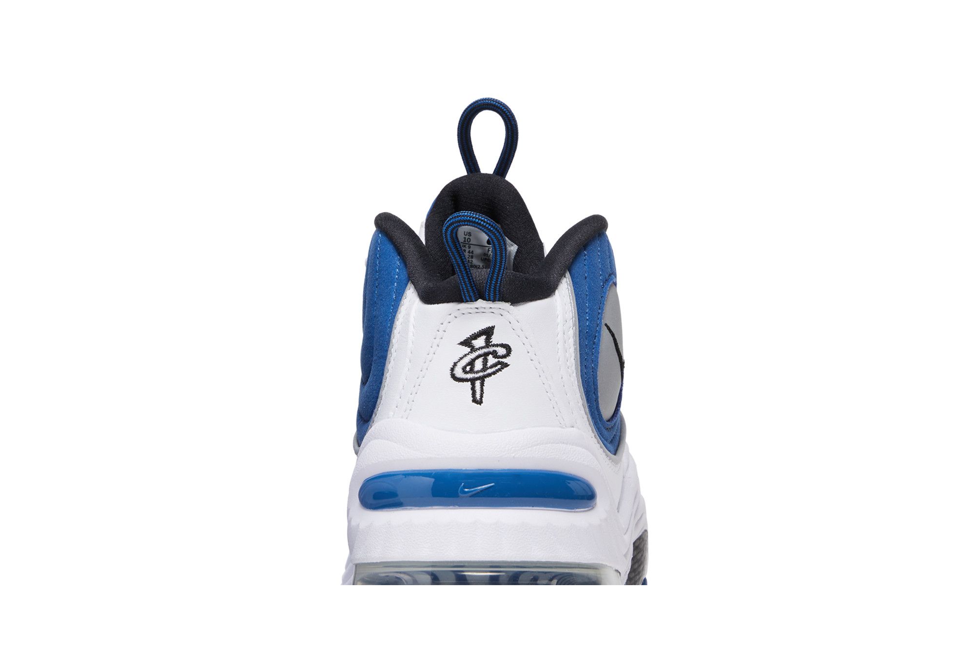 NIKE - TT② The Nike Air Zoom GT Jump 2 Christmas Releases December 2023