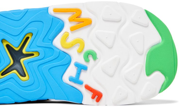 MSCHF Super Baby Ollie