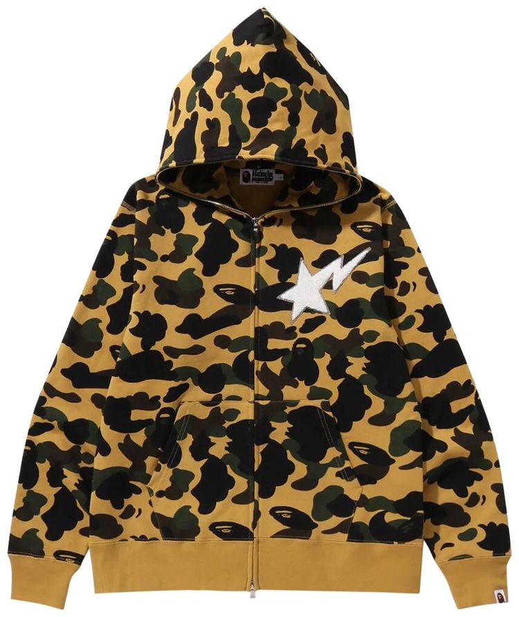 BAPE 1st Camo Full Zip Hoodie Yellow