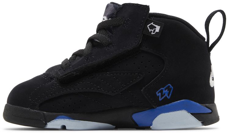 Air Jordan MVP TD Black Game Royal