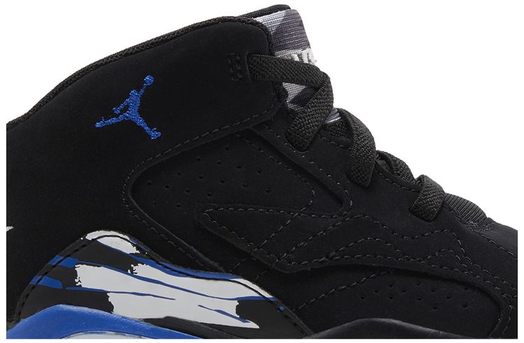 Air Jordan MVP TD Black Game Royal