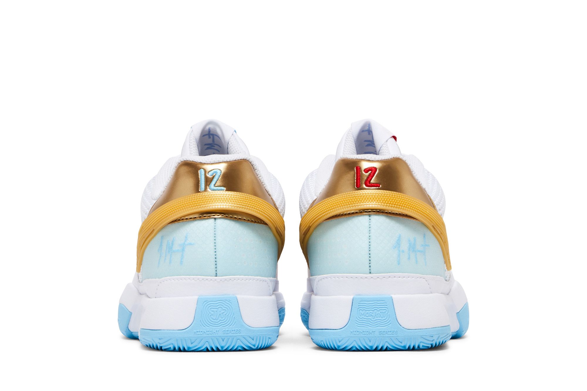 Kd 1 chinese new year discount