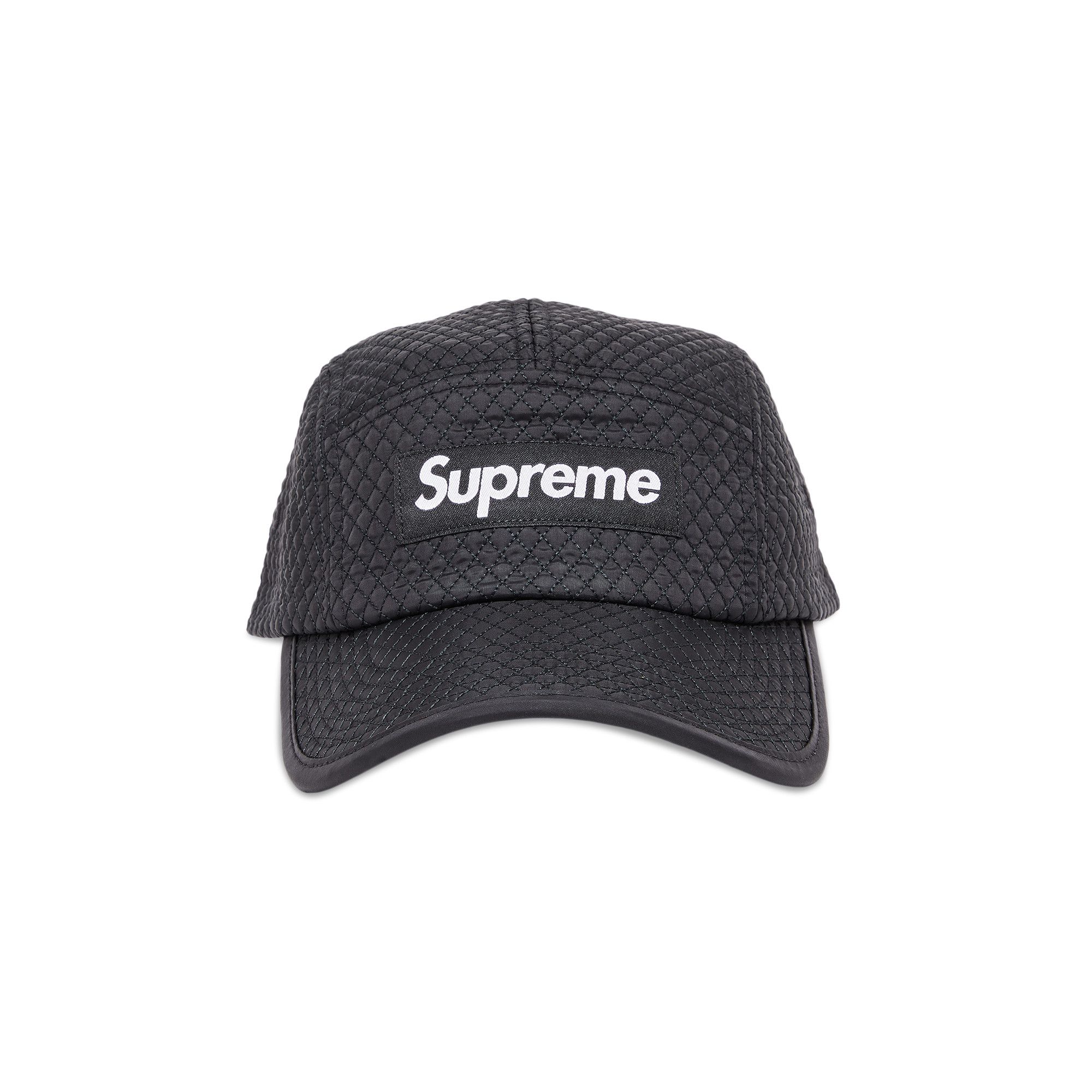 Supreme reflective ripstop camp cap ss20 2025