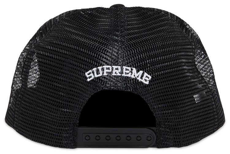 Supreme Camacho Mesh Back 5 Panel Black