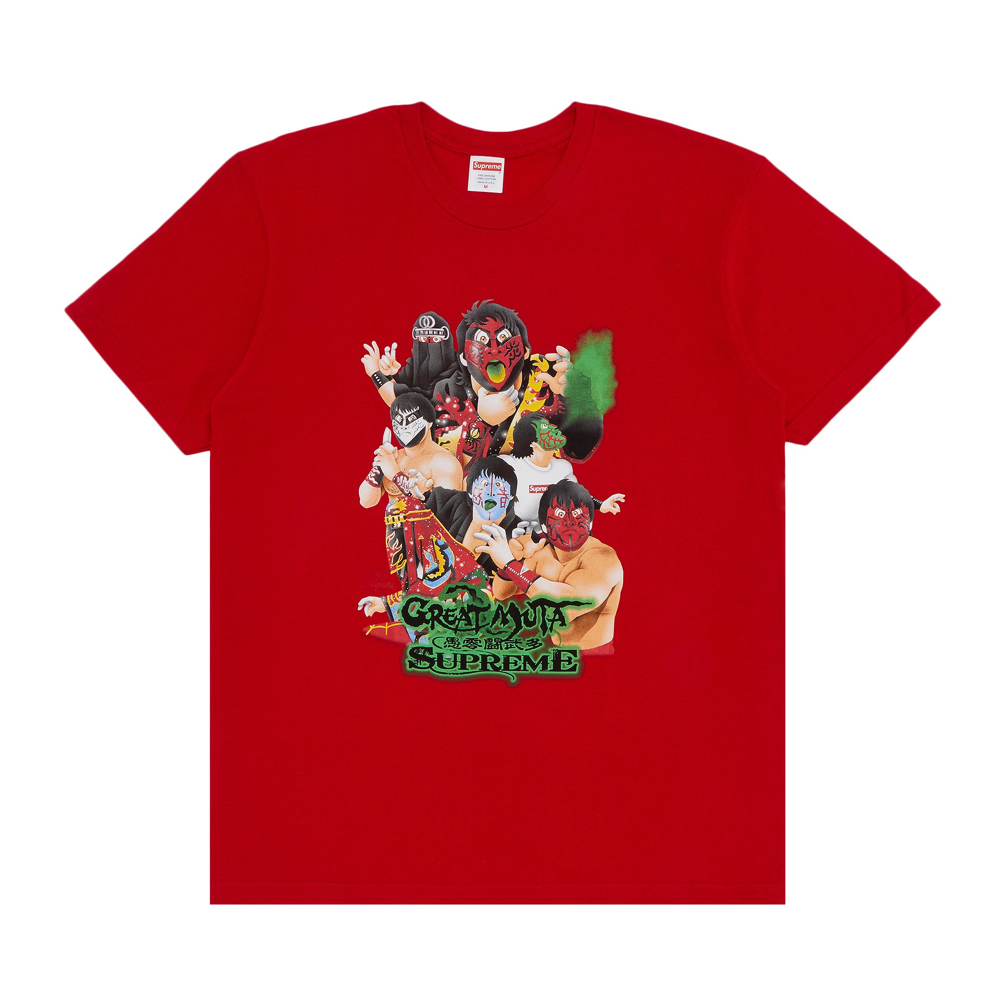 Buy Supreme Muta Tee 'Red' - FW23T43 RED | GOAT SA